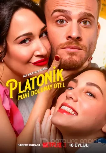 Платонический 1-8, 9, 10 серия турецкий сериал на русском языке смотреть онлайн все серии